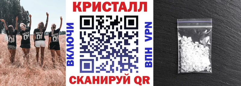 omg tor  сколько стоит  Аксай  Amphetamine Розовый 