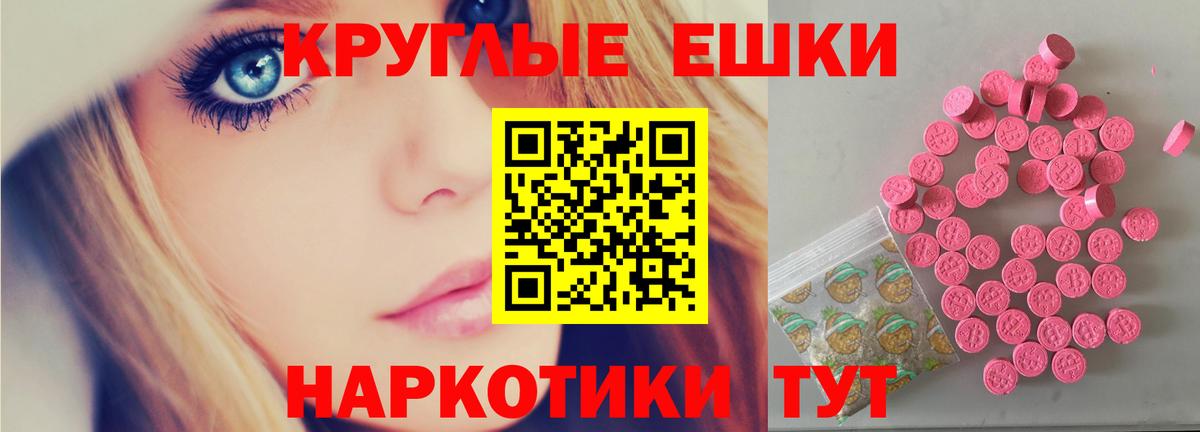 Аксай  мориарти как зайти  Экстази louis Vuitton  Экстази  Вход с VPN  Ecstasy ешки 