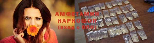 крисы Семёнов