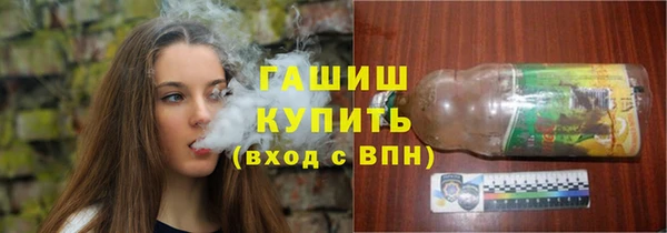 прущая мука Абдулино