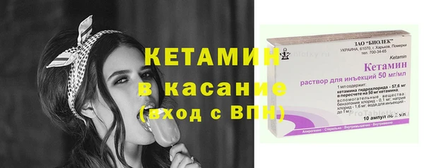 мефедрон мука Абаза