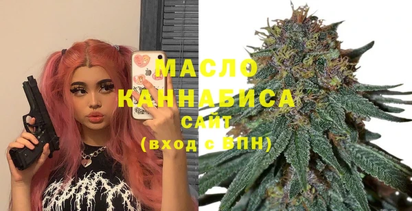 прущие крисы Абинск