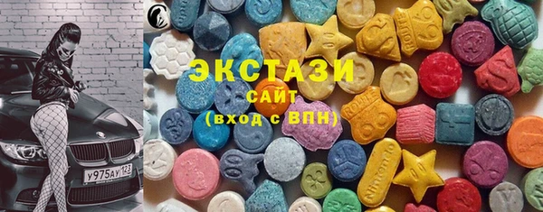 прущая мука Абдулино
