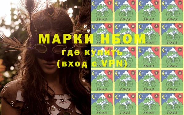 каннабис Семикаракорск