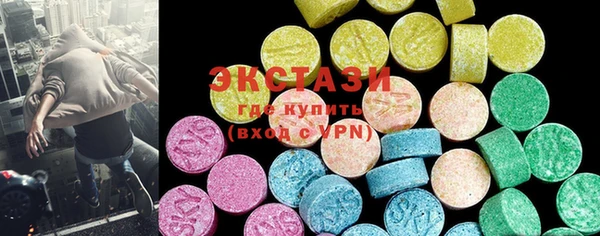 прущие крисы Абинск