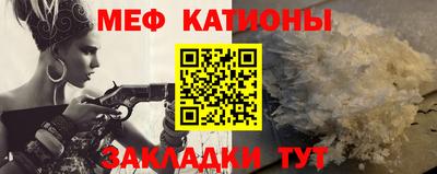 Альфа ПВП Нарткала
