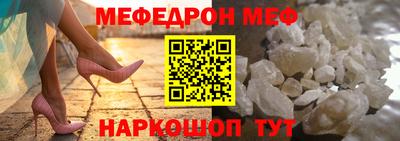 Альфа ПВП Нарткала