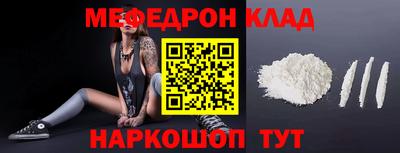 экстази Можга