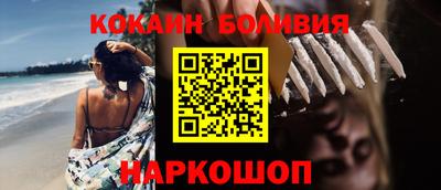 экстази Можга