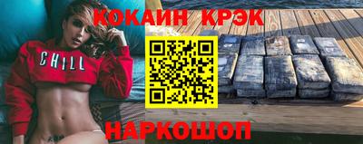 экстази Можга