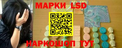 экстази Можга