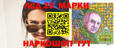 Альфа ПВП Нарткала