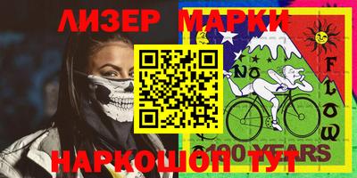 экстази Можга