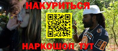 экстази Можга