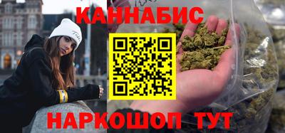 кокаин перу Можайск