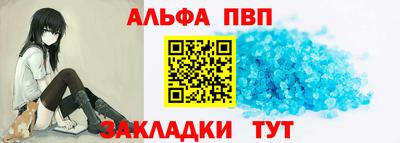 экстази Можга
