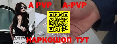 бутират Моздок