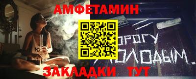 экстази Можга