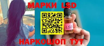 бутират Моздок