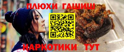 кокс Наро-Фоминск
