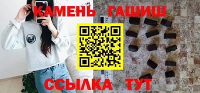 Альфа ПВП Нарткала