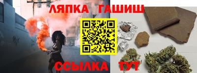 кокаин перу Можайск