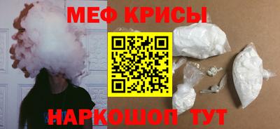 экстази Можга