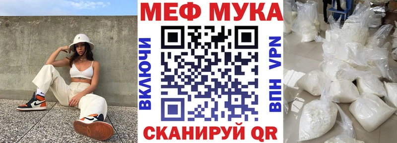 продажа наркотиков  Аксай  OMG зеркало  Меф кристаллы 